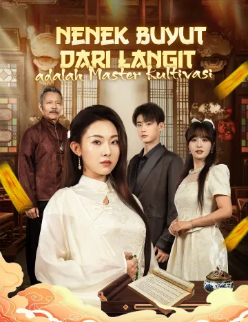 Nenek Buyut dari Langit adalah Master Kultivasi